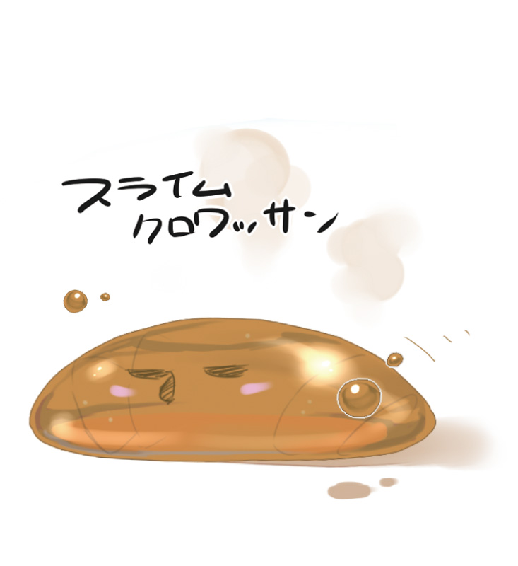川上泰樹