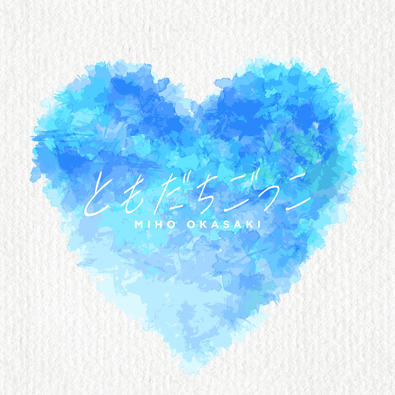 ジャケット写真