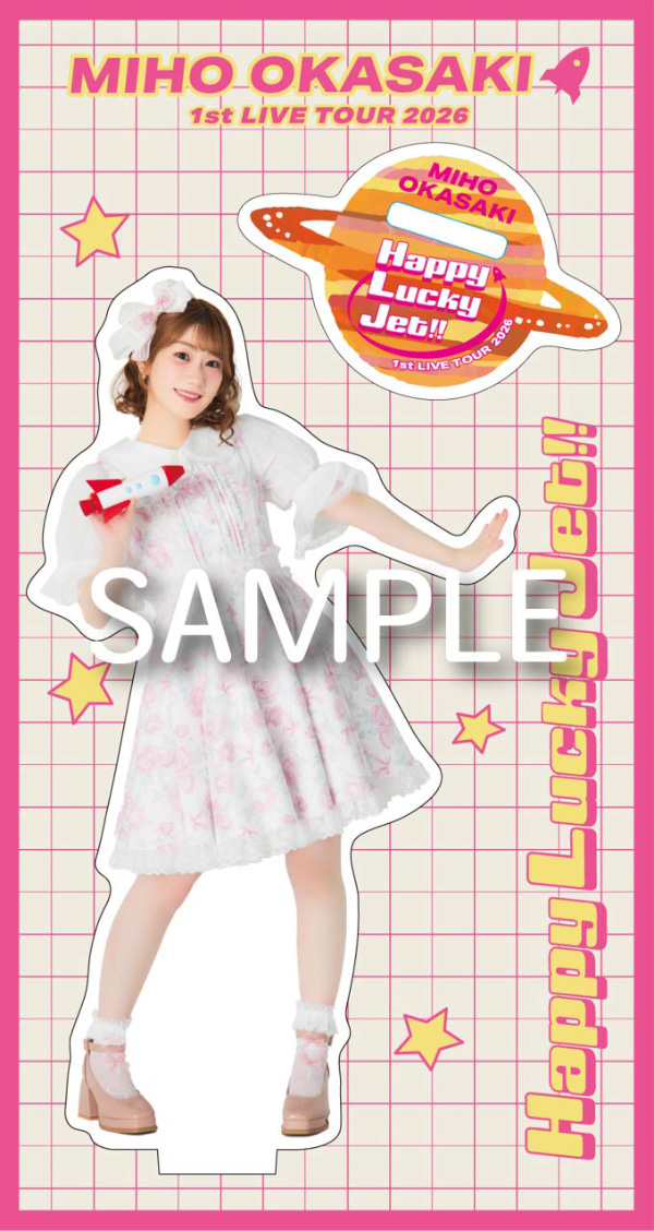 アクリルスタンド