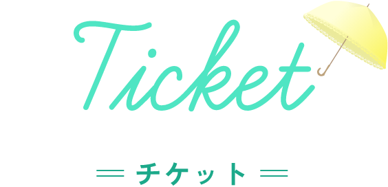 TICKET