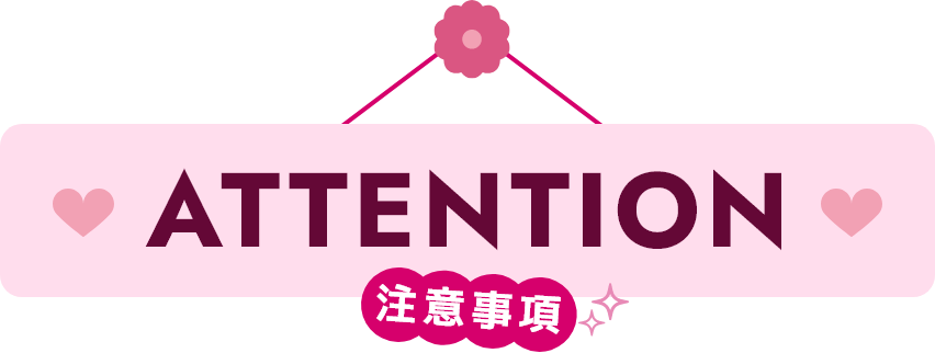ATTENTION