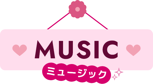 MUSIC