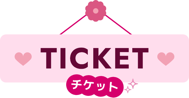 TICKET